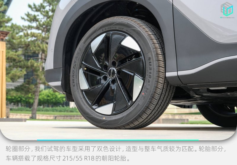 天长加速法规落地赋能新质生产力推动_