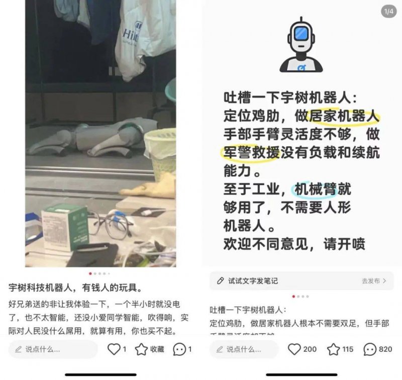 琅琊多维发力助推工业财政强势开局_
