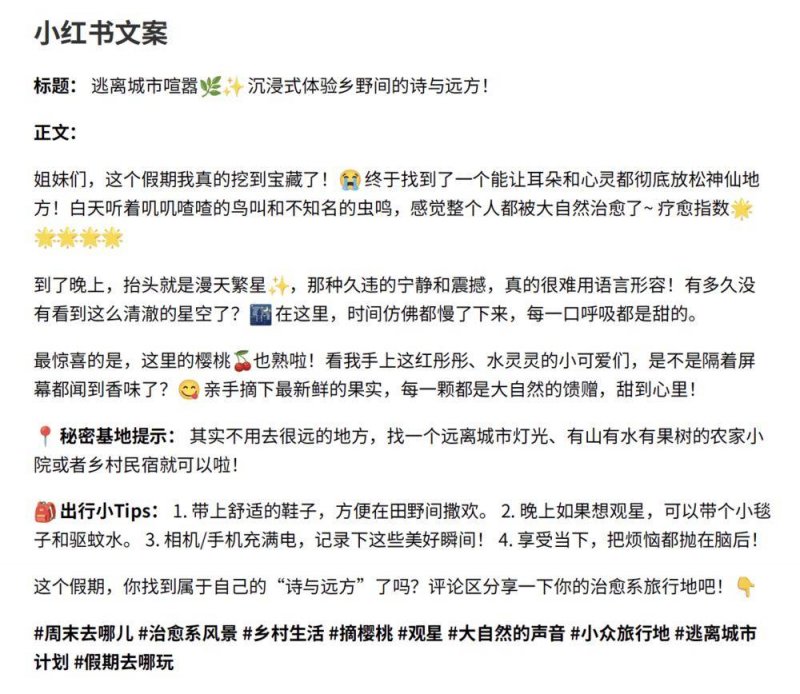 我市擦亮“亭解忧”公共法律服务品牌_