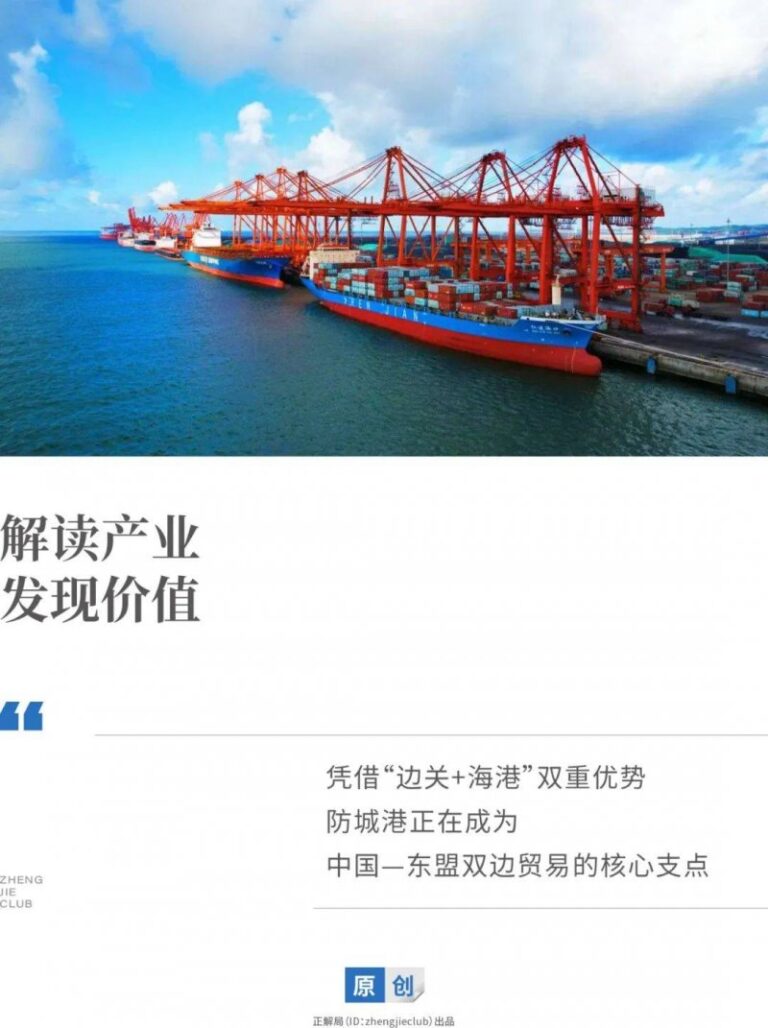 住滁省政协委员在省政协全会上作大会发言_