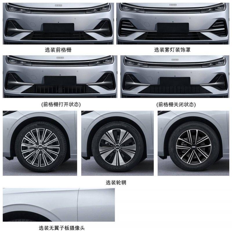 长三角党报融媒摄影采风滁州行活动开展_