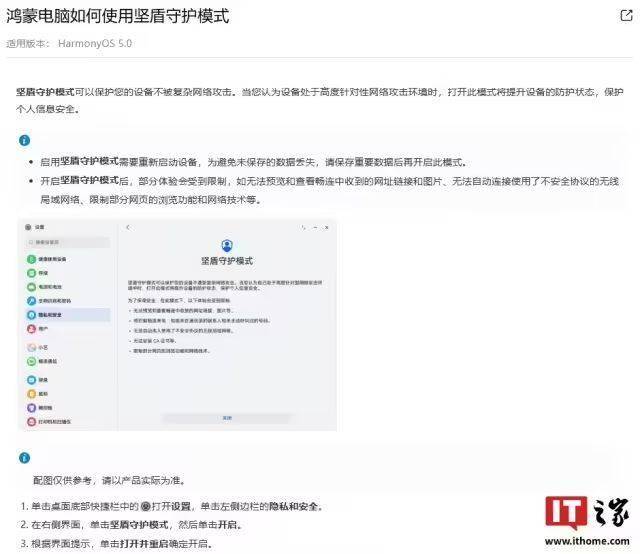 “红雁归乡”激活“红色基因”_