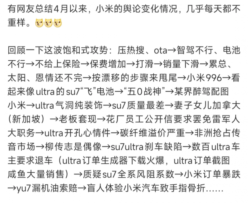 滁州民营财政驶入高质量推动快车道_