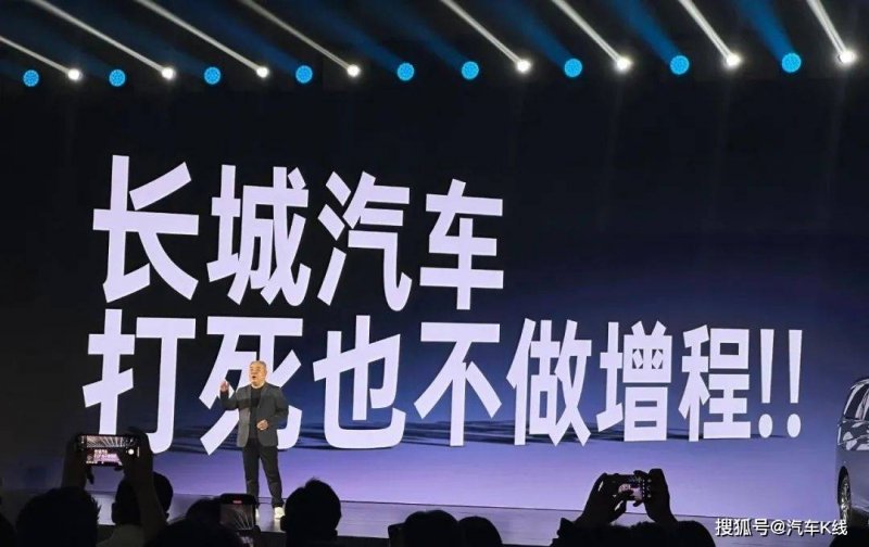 城乡出行一体化为乡村振兴“舒筋活络”_