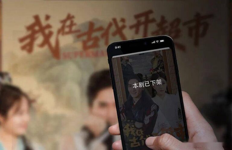 琅琊以“智”提质引领制造业乘势而上_