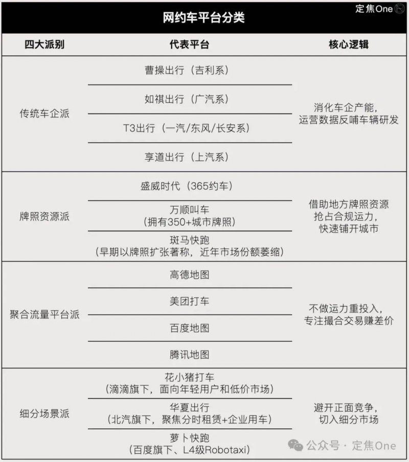 “高效办成一件事”跑出便民加速度_