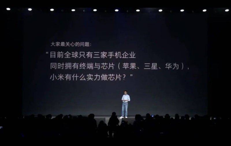 市政协七届十七次常委会议召开_