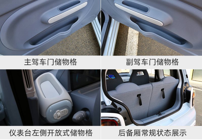 LOEWE羽量级Puzzle手袋 轻盈革新 经典重塑