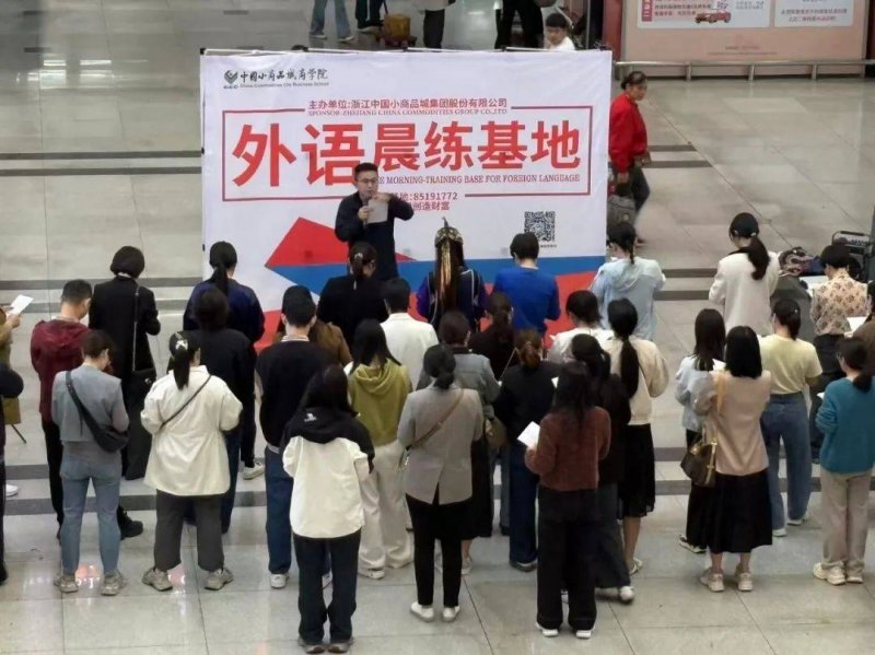 “碧根果之都”十年树木_