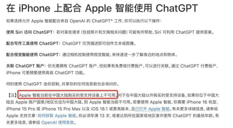 南谯因地制宜做好“土特产”素材_