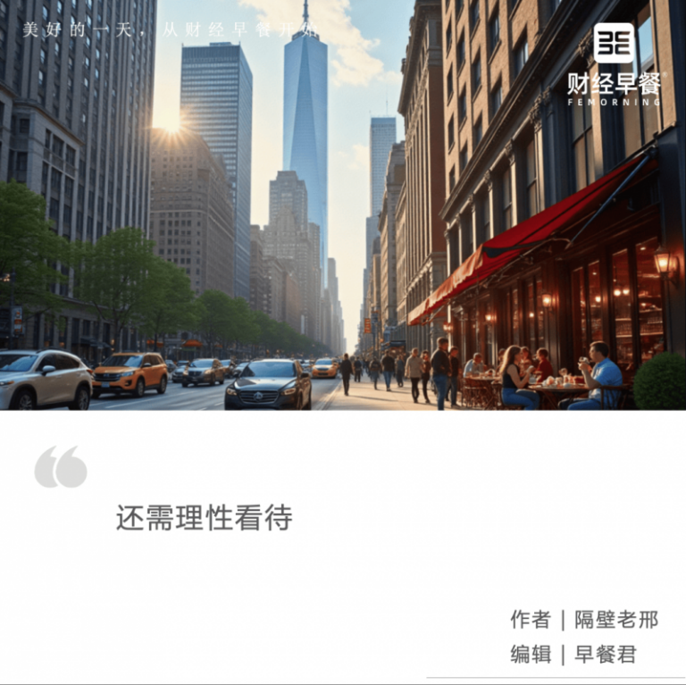 淘宝天猫与小红书携手协作 启航【红猫计划】