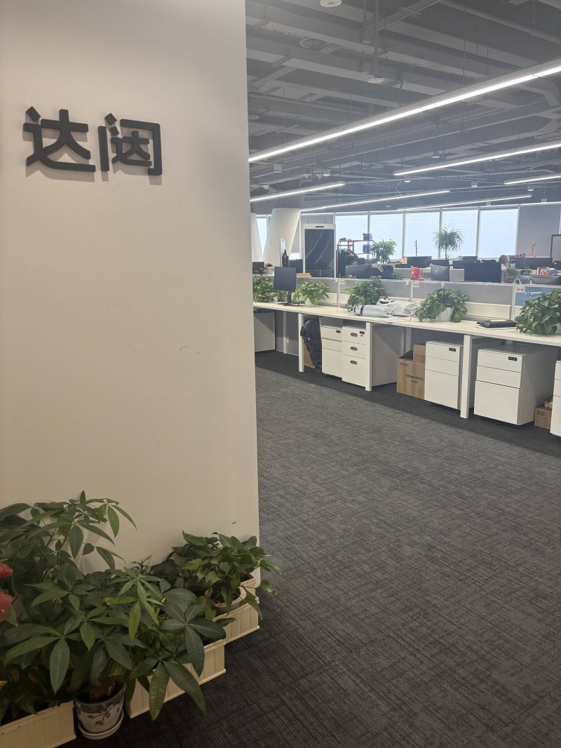 Louis Vuitton与Kari Voutilainen再度携手