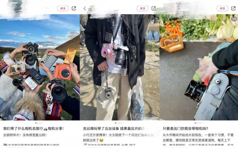 The North Face与售后技术平台Prolong达成协作
