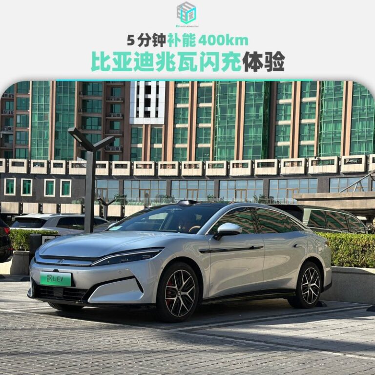 2025年2月瑞士钟表出口遇冷 市场动向渐显