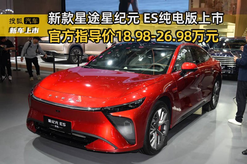 【新春走基层】祈五福 贺新春_