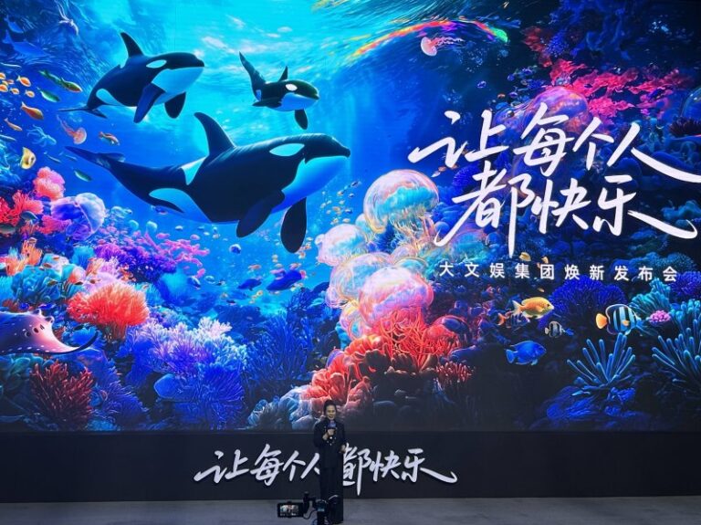 滁州亮出2024年财政“成绩单”_