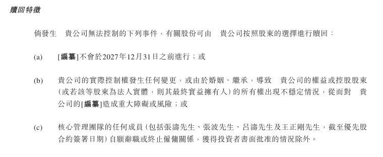 滁州市青少年校园手球联赛总决赛落幕_