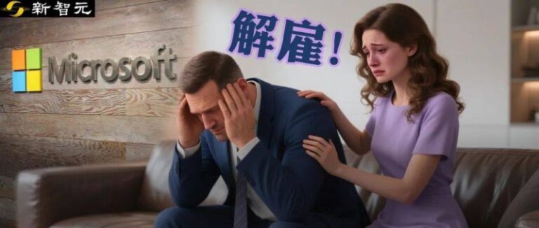 英国针织品牌John Smedley迎来崭新阶段
