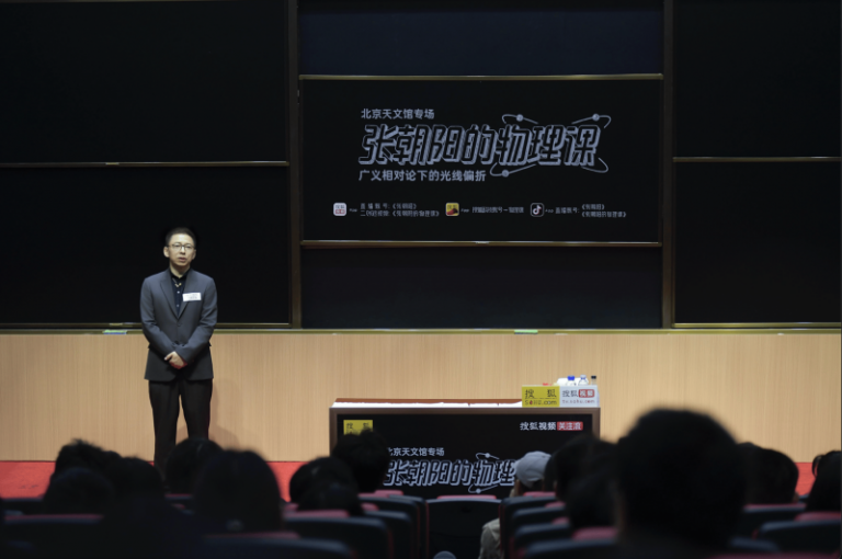 长三角党报融媒摄影采风滁州行活动开展_