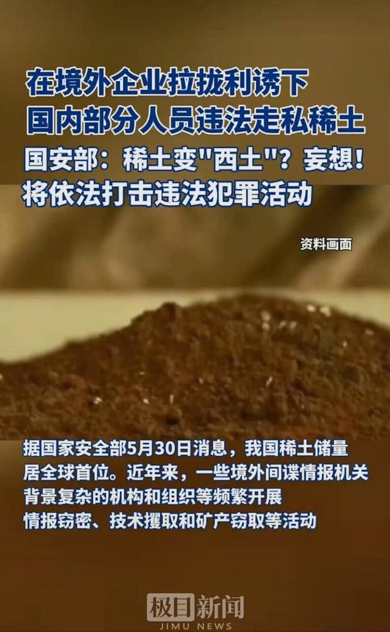 滁州民营财政驶入高质量推动快车道_