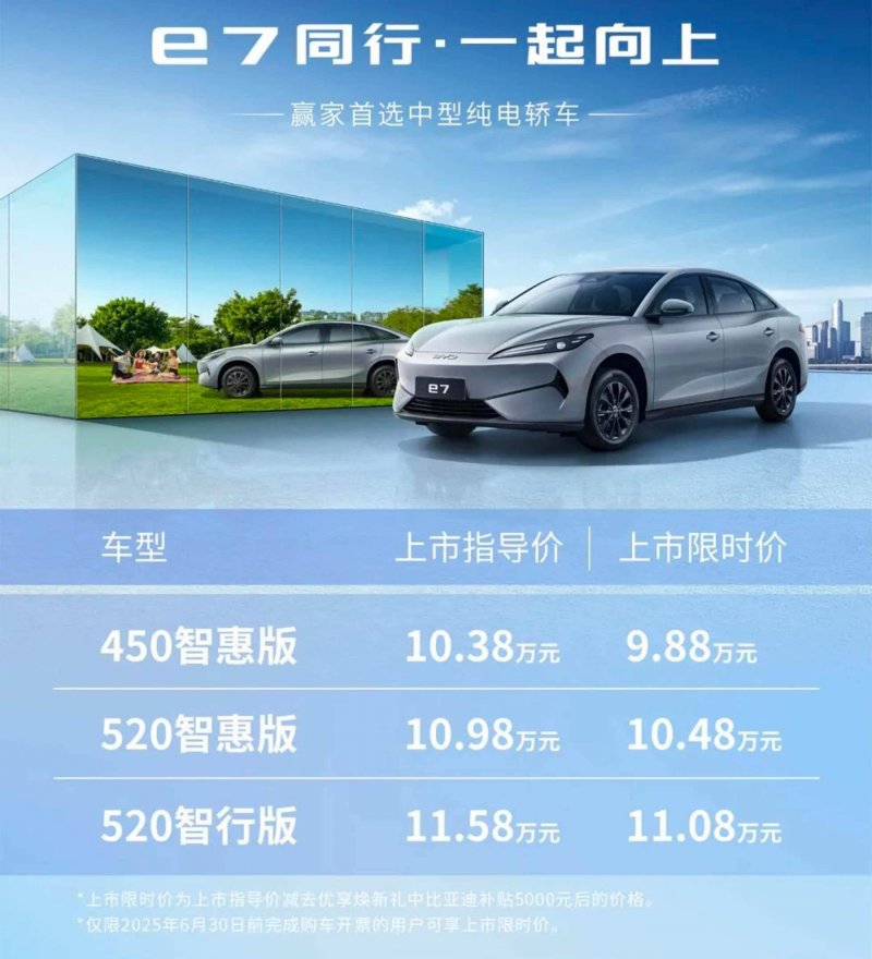Nike SB即将与Air Max 95联手 推出全新联名鞋款