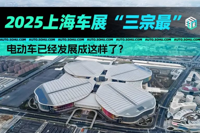 省青少年田径锦标赛首阶段收官_