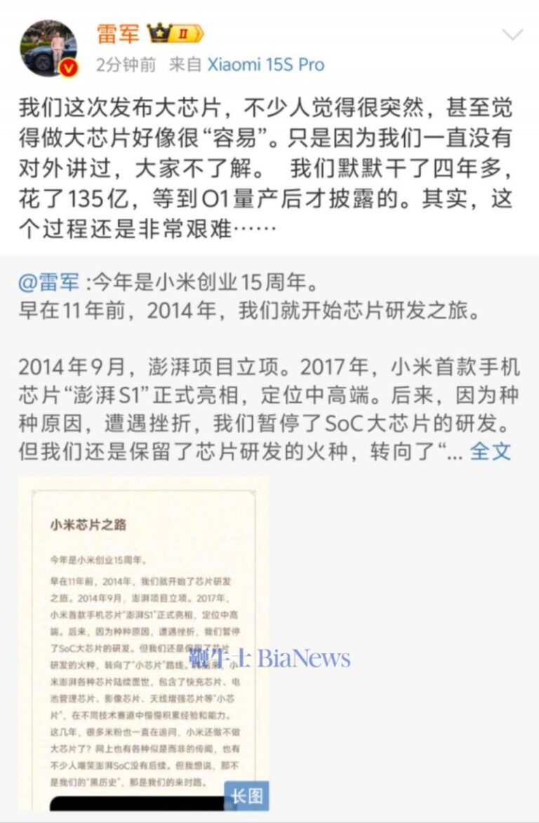 爱儿健Aicoken休闲系列 简约而清爽活力