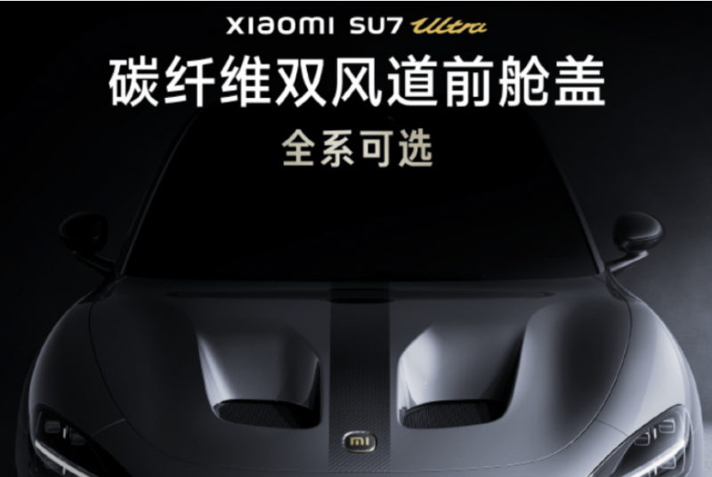 滁州创新“碳账户”破题公司绿色转型融资难_