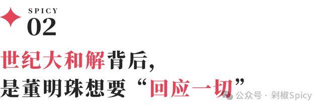 【新春走基层】祈五福 贺新春_