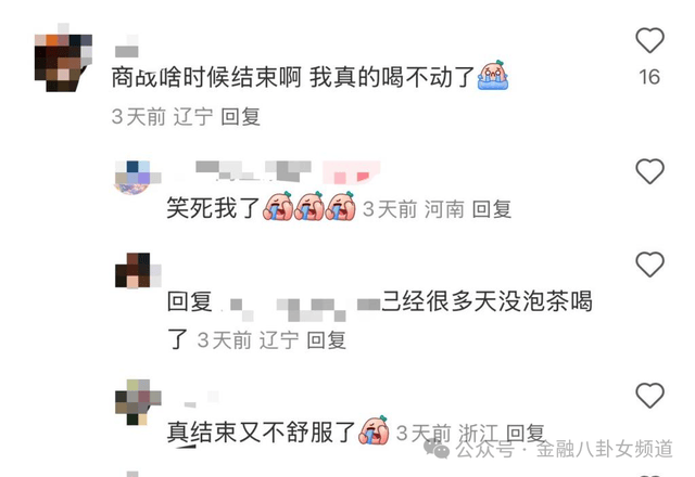 琅琊技术与产业创新“双轮驱动”成效显著_