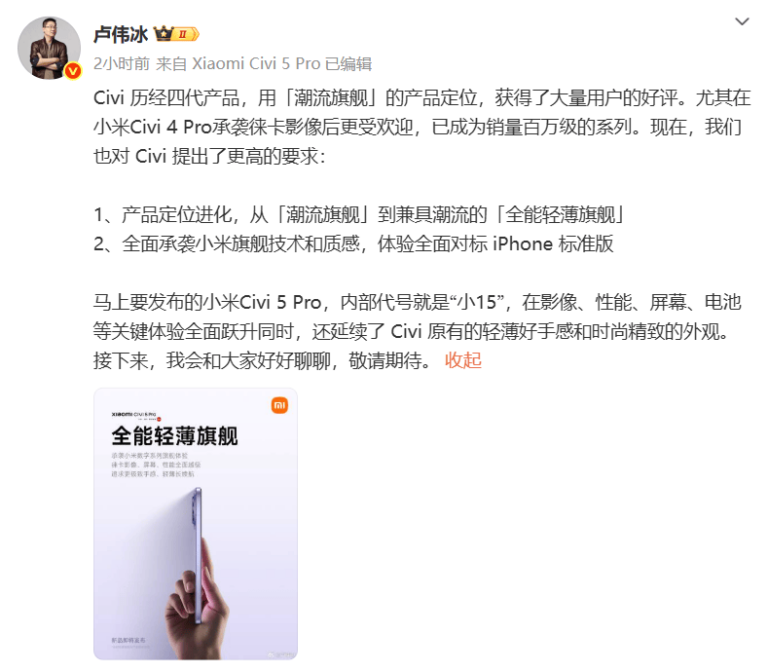 PETA连续施压LVMH集团 指责利用动物皮毛产品