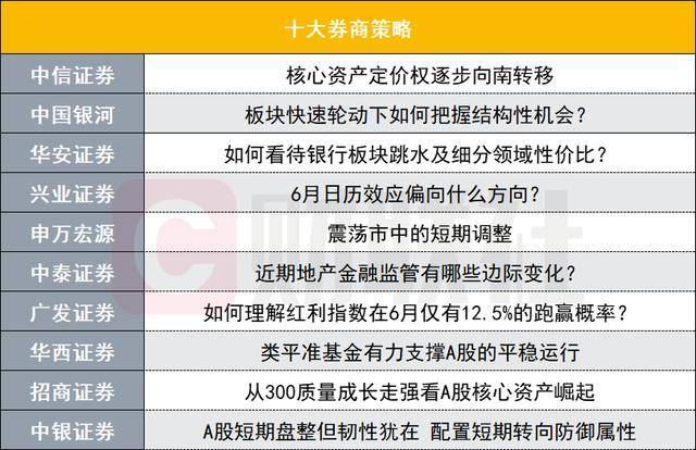 程增锋：普通村民路遇险情临危不惧，勇救七旬 落水老年人_
