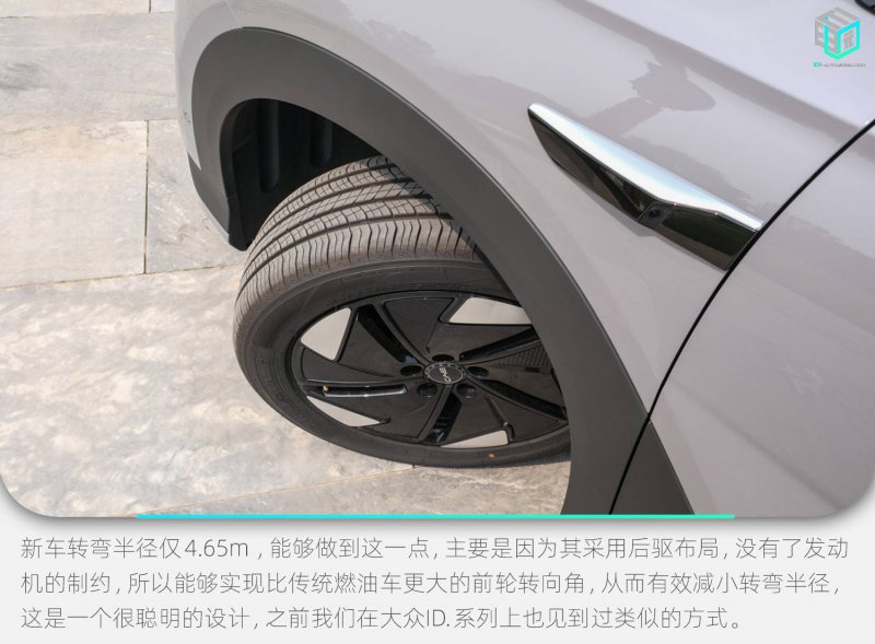 巴拉巴拉童装新品 夏日时节尽情撒欢