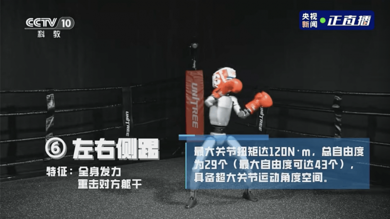 我市抓项目促理财冲刺首季“开门红”_