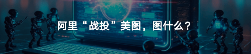 从手袋仿制到运动鞋 沃尔玛平价替代风潮再掀波澜