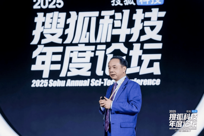 【强化精神文明建设 共建当代化美好滁州】市气象局吹响创建全国文明机构“冲锋号”_