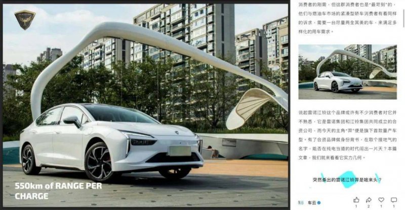 我市土地节约集约利用综合变革试点成效明显_