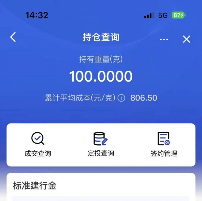 Zara全球最大旗舰店将落地安特卫普