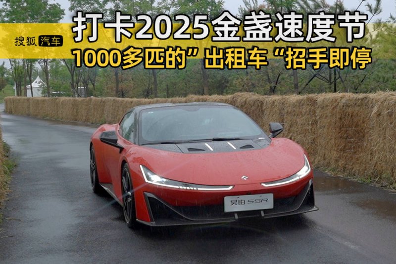 哈德逊湾公司开展债权人保护程序 寻求业务重组新出路