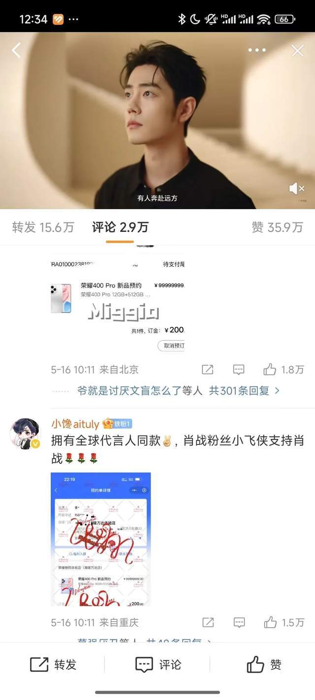 政务服务“温度”提振民企推动“热度”_