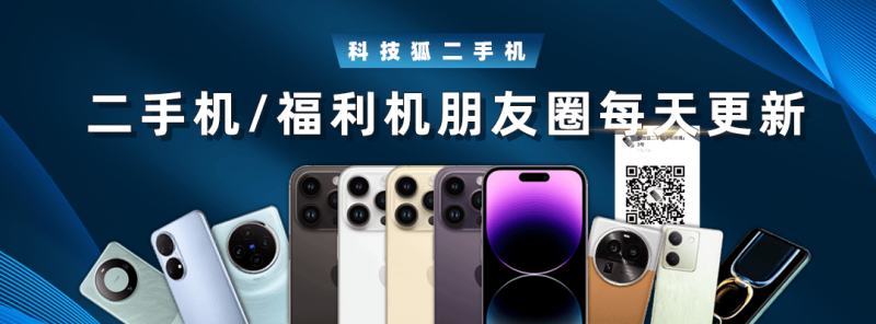 mini peace太平鸟童装 中秋战袍 时尚童趣