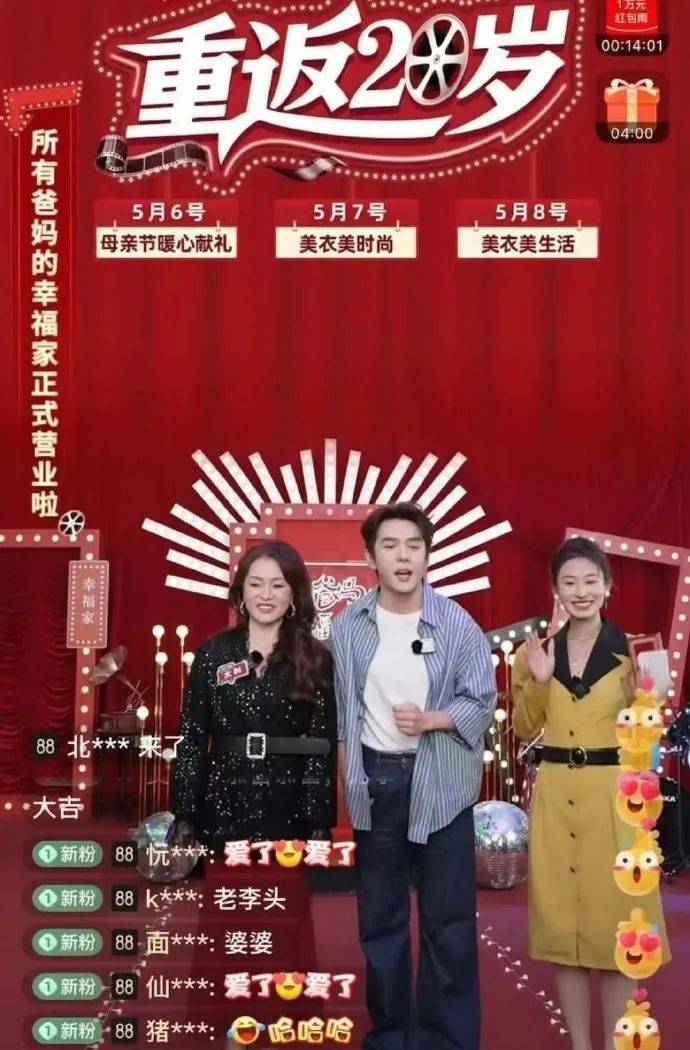 全国全省“好网民”评选滁州获佳绩_