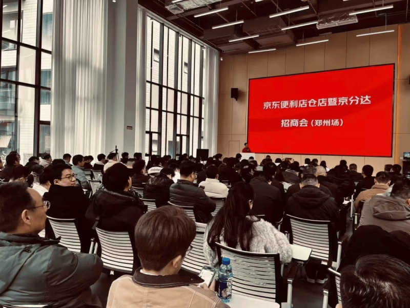 广东队夺全青赛女子团体冠军_