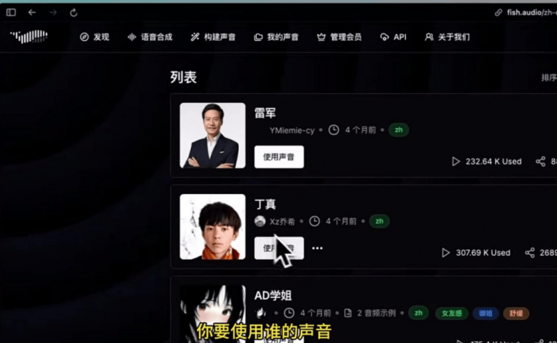 全椒以项目之“进”支撑推动之“稳”_
