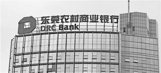 中国人民政治协商会议第七届滁州市委员会第四次会议选举主席、副主席、常务委员名单_