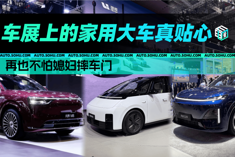 我市强化资金保养助力乡村整体振兴_
