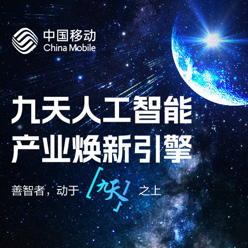 日本时尚品牌Ambush回归独立 重寻创意自由