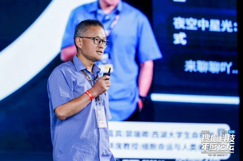 在迎新程 报喜鸟方针性收购Woolrich