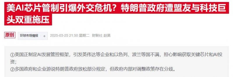 KK少年 用清爽色调 解锁童年向上力