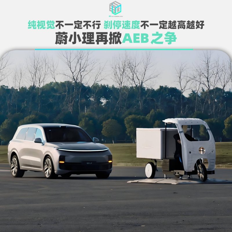 市人大常委会举办专题讲座_